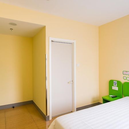 Hi Inn Suzhou Guanqian Suzhou (Jiangsu) Exterior photo