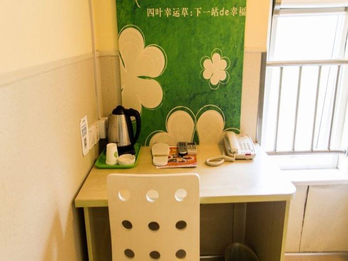Hi Inn Suzhou Guanqian Suzhou (Jiangsu) Exterior photo